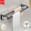 Space Aluminum Wall-Mounted Double Towel & Slipper Rack