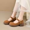 Retro Chunky Heel Women's Soft-soled Anti-slip Thick Sole Breathable Round-toe Versatile Shoes