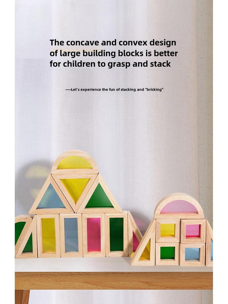 Montessori Colorful Acrylic Translucent Blocks for Light Sensory Play & Kindergarten Teaching