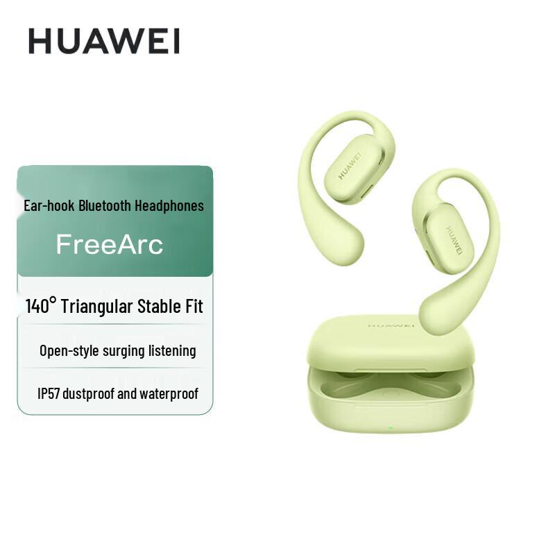 Huawei FreeArc Ear-hook Wireless Bluetooth Sports Headphones