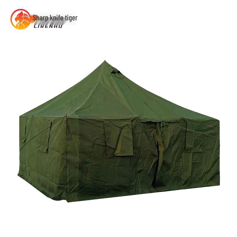 Liren Tiger Type 81 Single Squad Tent