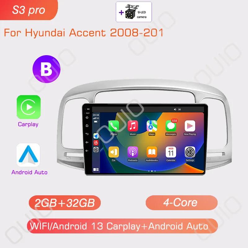 Android 13 Carplay radio For Hyundai Accent 2008 2009 2010 2011 Car stereo Multimedia Player android Auto GPS navigation 2DIN
