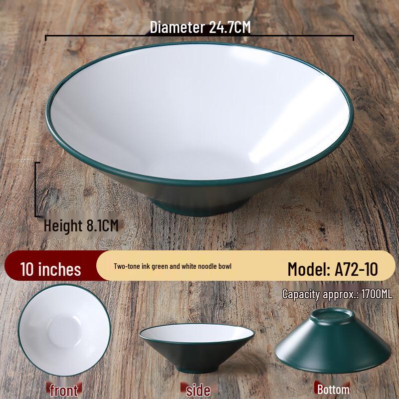 Zhebu Commercial Melamine Two-Tone Noodle Bowl