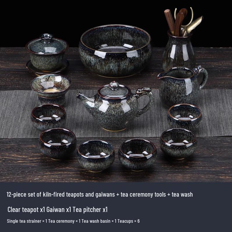 Kiln-Glazed Kung Fu Tea Set