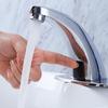 HUANGCHAO QLQ Automatic Sensor Faucet