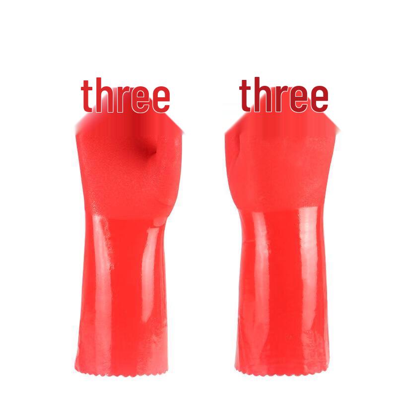 Xuanyong Extended PVC Chemical Resistant Gloves