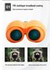 Compact High-Definition Anti-Fog Binoculars for Concerts and Birdwatching