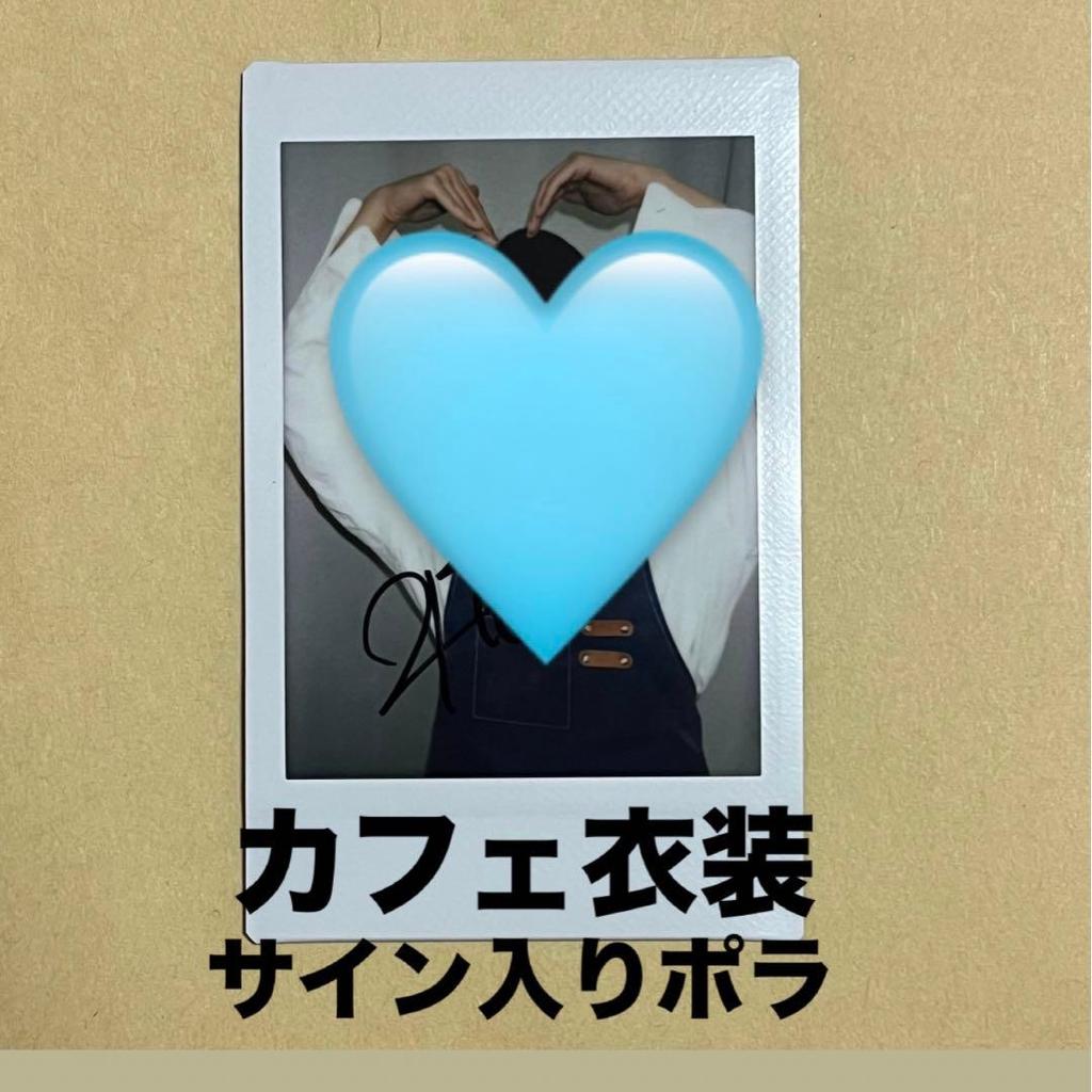 [USED] Golden Child Golcha Signed Instax Polaroid Donghyun