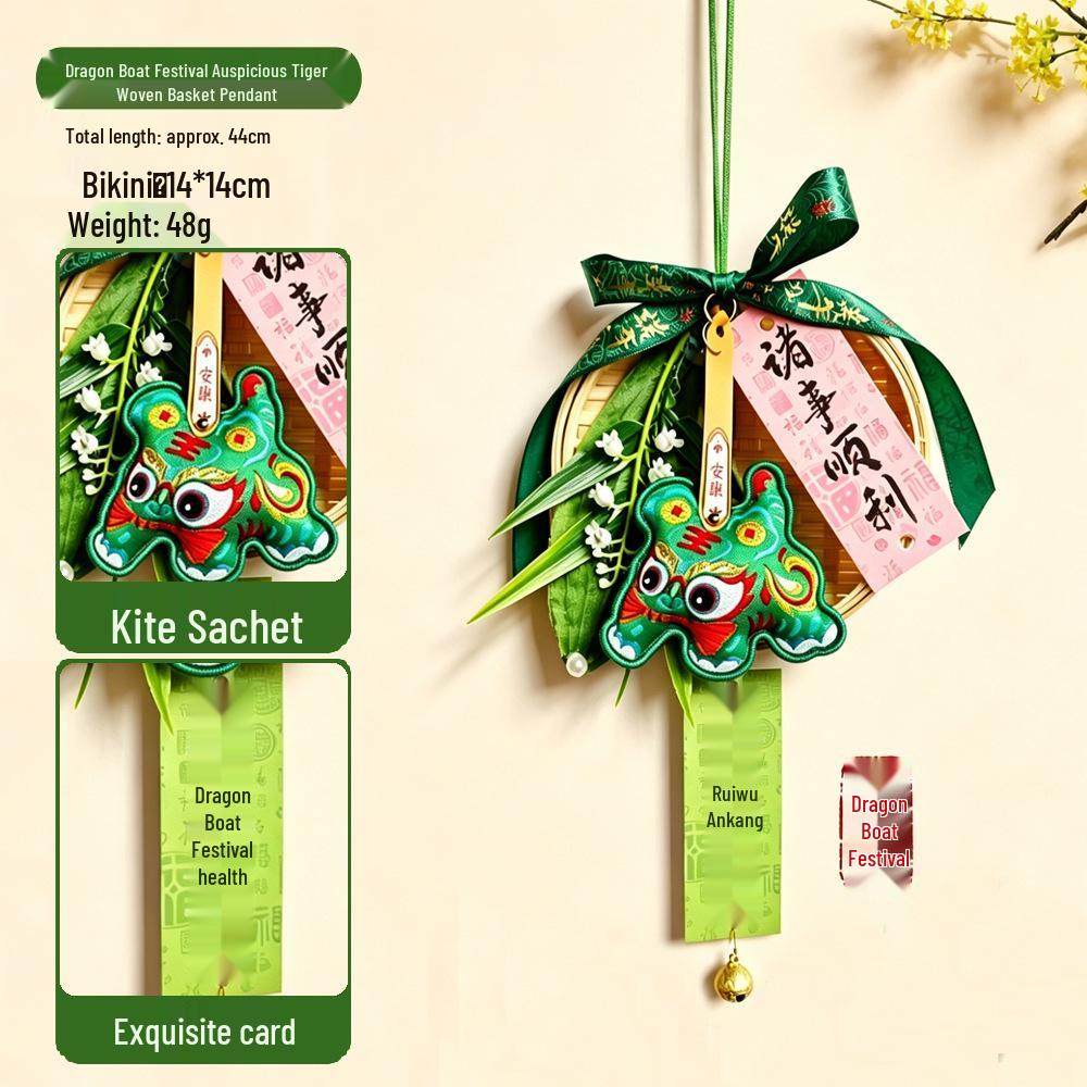 Dragon Boat Festival Door Handle Pendant: Blessing & Safety Decorative Sachet, Cultural & Creative Gift