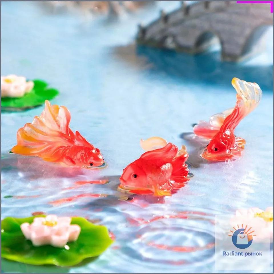 6pcs Decorative Koi Fish Aquarium Ornaments DIY Fish Tank Accessories Desktop Eco Bottle Miniature Figurines for Home and Office