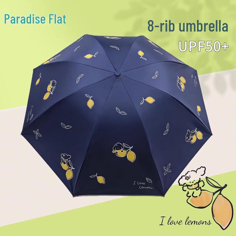 Paradise Umbrella Lemon Time UV Protection Foldable Sun/Rain Umbrella