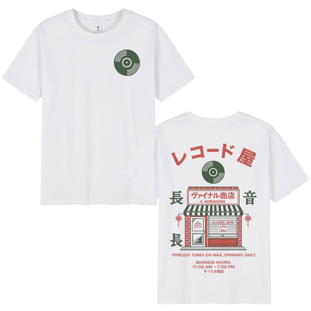 

Vinyl Hub Japanese Record Store Graphic T Shirts Men Women Clothing Short Sleeve 100% Cotton Casual T Shirt Harajuku Streetwear 5XL різнокольоровий