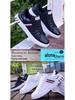 2024 Summer Men's Trendy White Casual Sports Shoes - Korean Style, All-Match, Flat Sneakers for Students