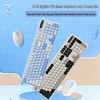 Ziguang Xuanniao KM500W Silent Wireless Keyboard and Mouse Combo