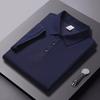 Men's polo shirt, business short-sleeve, solid color, summer, turn-down collar, high-end casual versatile T-shirt