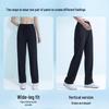 Pantaloni Larghi Unisex MaoRen UPF50+ Seta di Ghiaccio