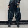 Womens Vintage Streetwear Baggy Denim Pants Elastic Waist Wide Leg Harem Trousers 2025