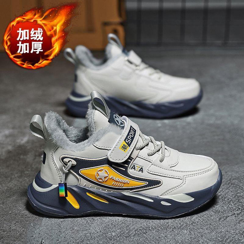 Children's shoes Boys' winter cotton shoes Middle and older children's sports shoes Fleece thickened thermal cotton shoes Primary school students runn
