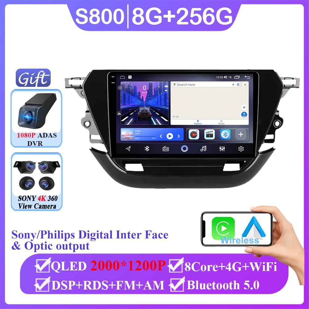 For Opel Corsa F 2019 - 2025 Car Radio Multimedia Video Player Navigation stereo GPS Android 14 No 2din 2 din dvd 7862 CPU
