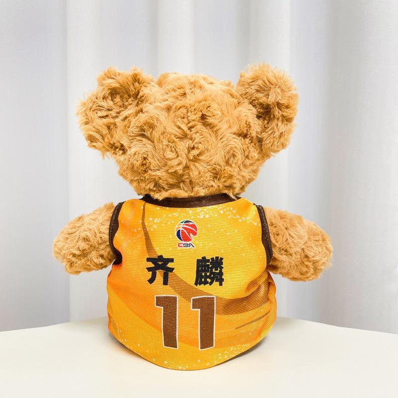 Cute Football Bear Doll Hu Mingxuan Zhao Rui Salad Wooden Cba Jersey Teddy Bear Plush Toy Doll Men