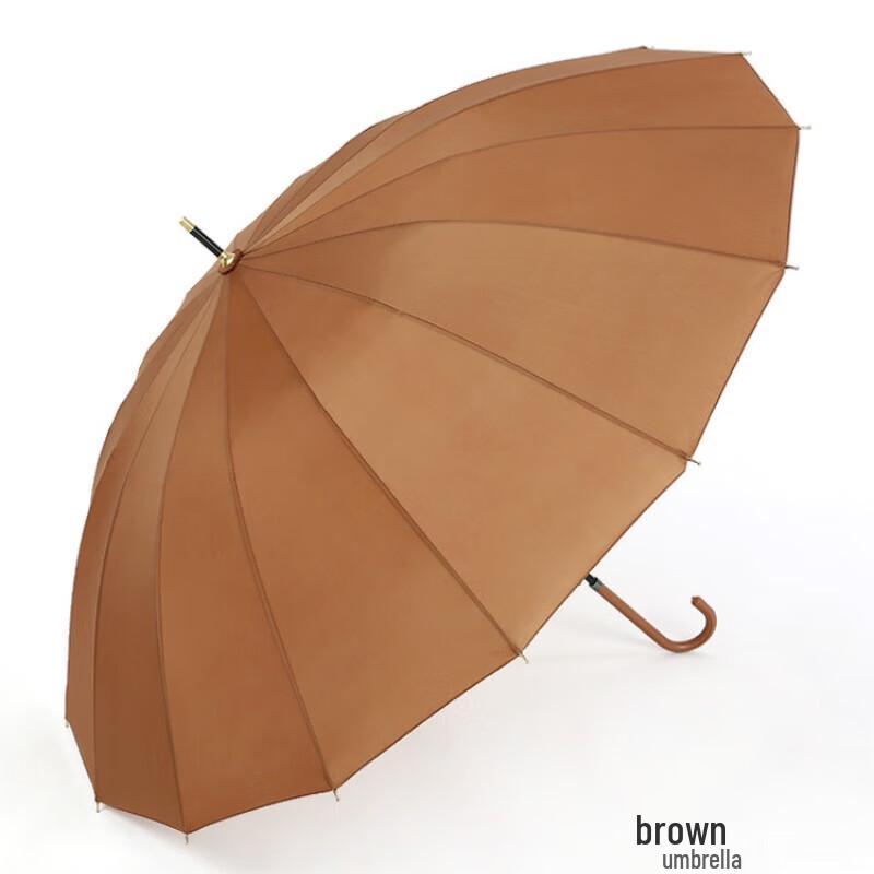 XuQing Stylish 16-Rib Straight Handle Umbrella