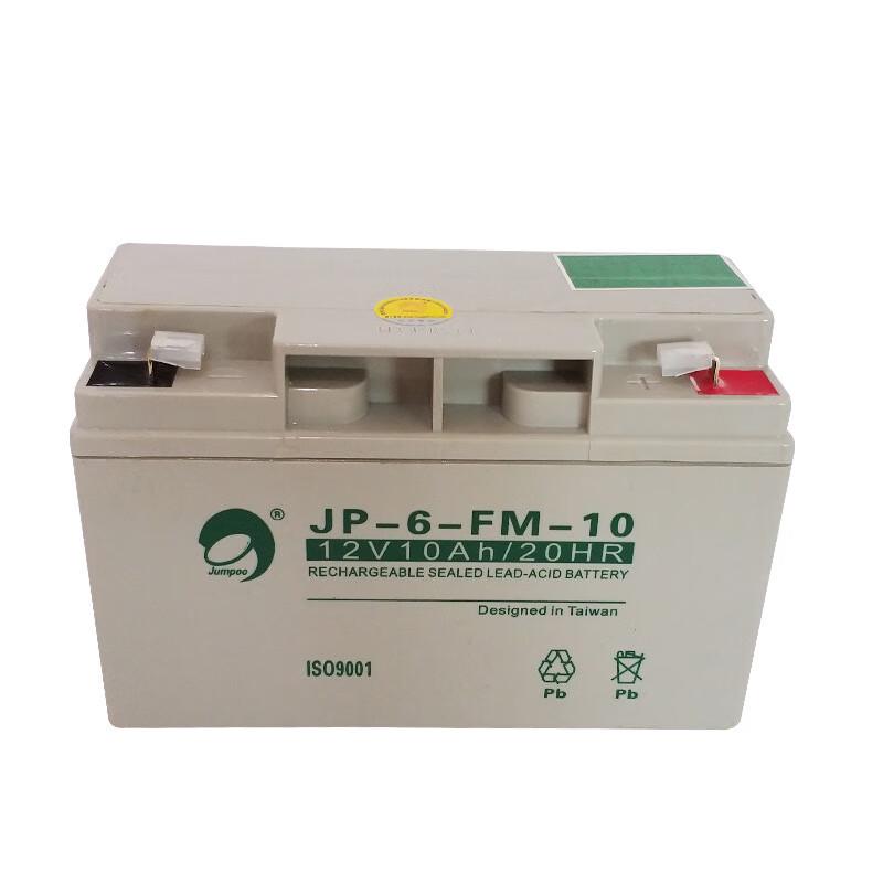 Jumpoo 12V 10AH Storage Battery 12V