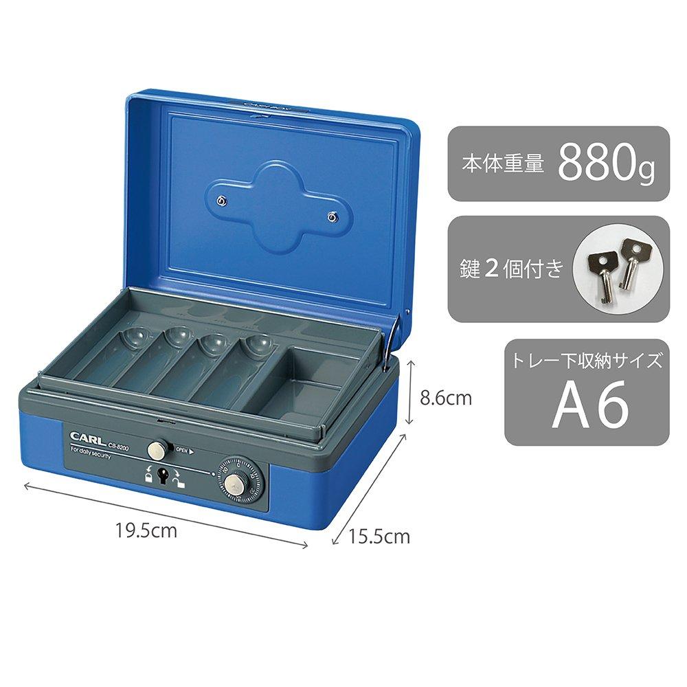 Carl Office Equipment Small Handheld Safe, Cash Box, A6, Blue, CB-8200-B