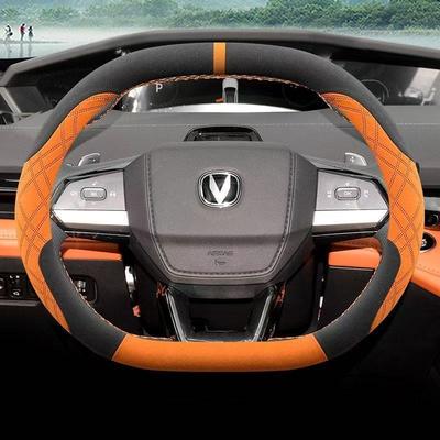 Suede Leather Car Steering Wheel Cover for Changan UNI-K UNI-V UNI-S CS55 PLUS 2024 2025 Auto Accessories