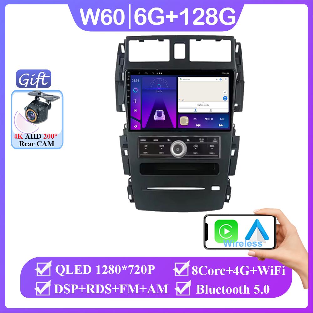 For Nissan Teana J31 230JK SM5 2003-2008 Android Auto Car Radio Player Autoradio Stereo Navigazione Video GPS HDR QLED No 2Din