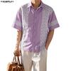 INCERUN Oversized Men Lapel Neck Short Sleeve Crochet Casual Loose Shirts