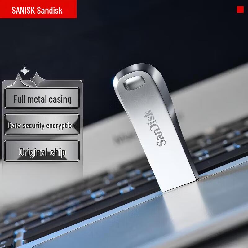 SanDisk CZ74 32GB USB 3.2 Metal Flash Drive