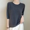Women's Crew Neck Half Sleeve Loose Fit Knit Top Cutout Design Casual Blouse