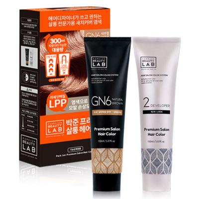 Parkjun Beauty Lab Premium Salon Hair Color Dye, Natural Brown, 1 Ea