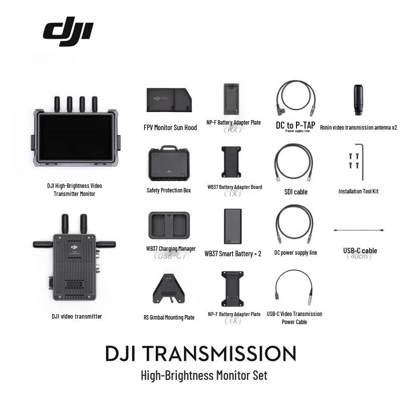 DJI Transmission Wireless Video System