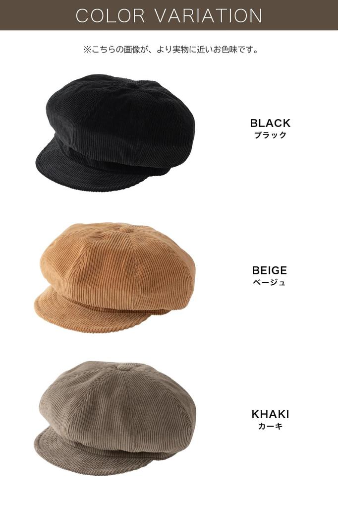 Nakota Corduroy Newsboy Plus Solid for Men and Women Cap, Size, Color, Beige,