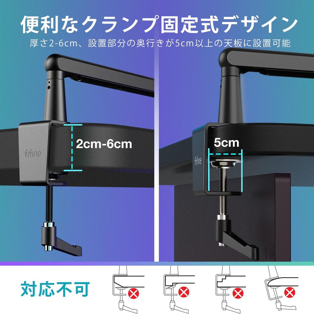 FIFINE Boom Arm Microphone Microphone Arm for Condenser to Desktop Microphone Adjustable Angle from Cable for and Remote Black BM88 Stand,