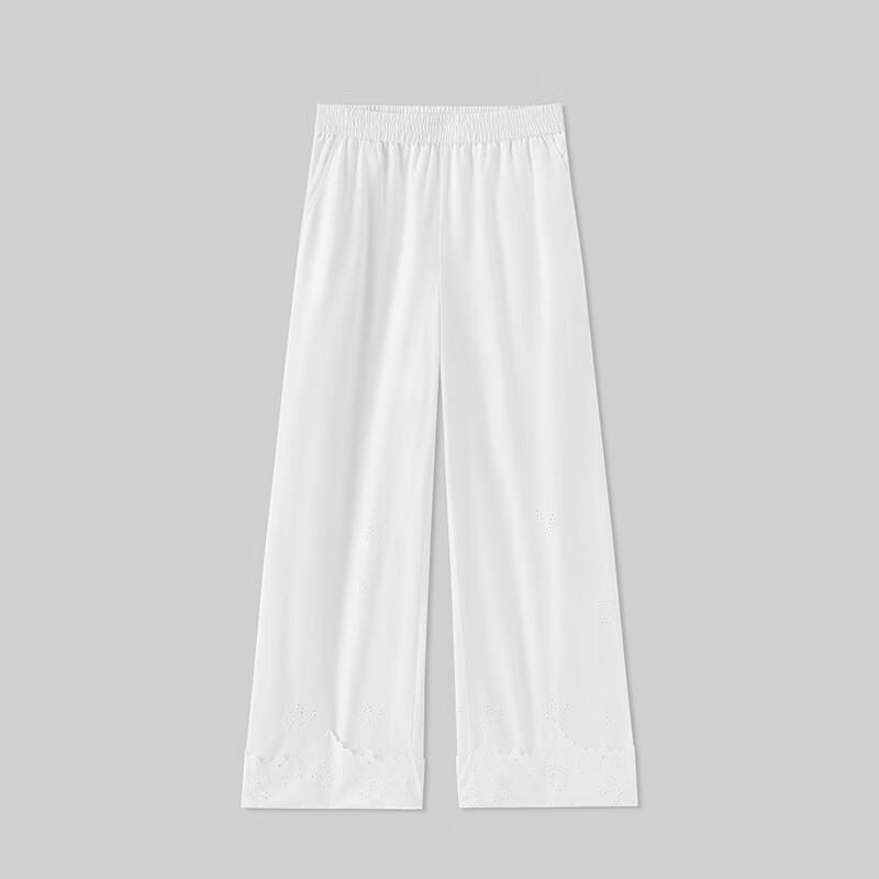 EICHITOO Women's White Embroidered Wide-Leg Casual Trousers