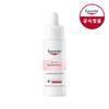 Eucerin Even Radiance Illuminating Serum 30ml + 7ml