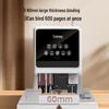Kome CM-60D Automatic Electric Financial Binding Machine CN plug (adapter included)