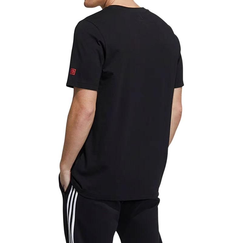 Adidas Beijing Text Print Casual Crew Neck Short Sleeve T-Shirt Men Tops Black HG4879T