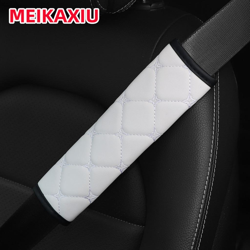 A PU leather embroidered stereoplaid car shoulder protector new seat belt decorative women's car supplies