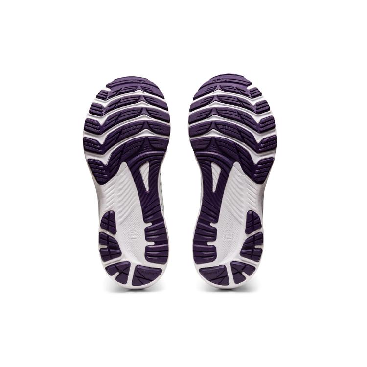 Nové dámské Asics Gel Kayano 29 'White Sea Glass' 1012B272-101