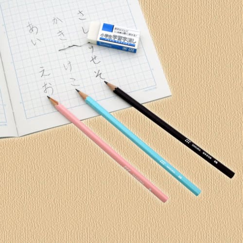 Sakura Crepas Eraser Základní škola Learning 100 20 Pieces RFW100S(20)