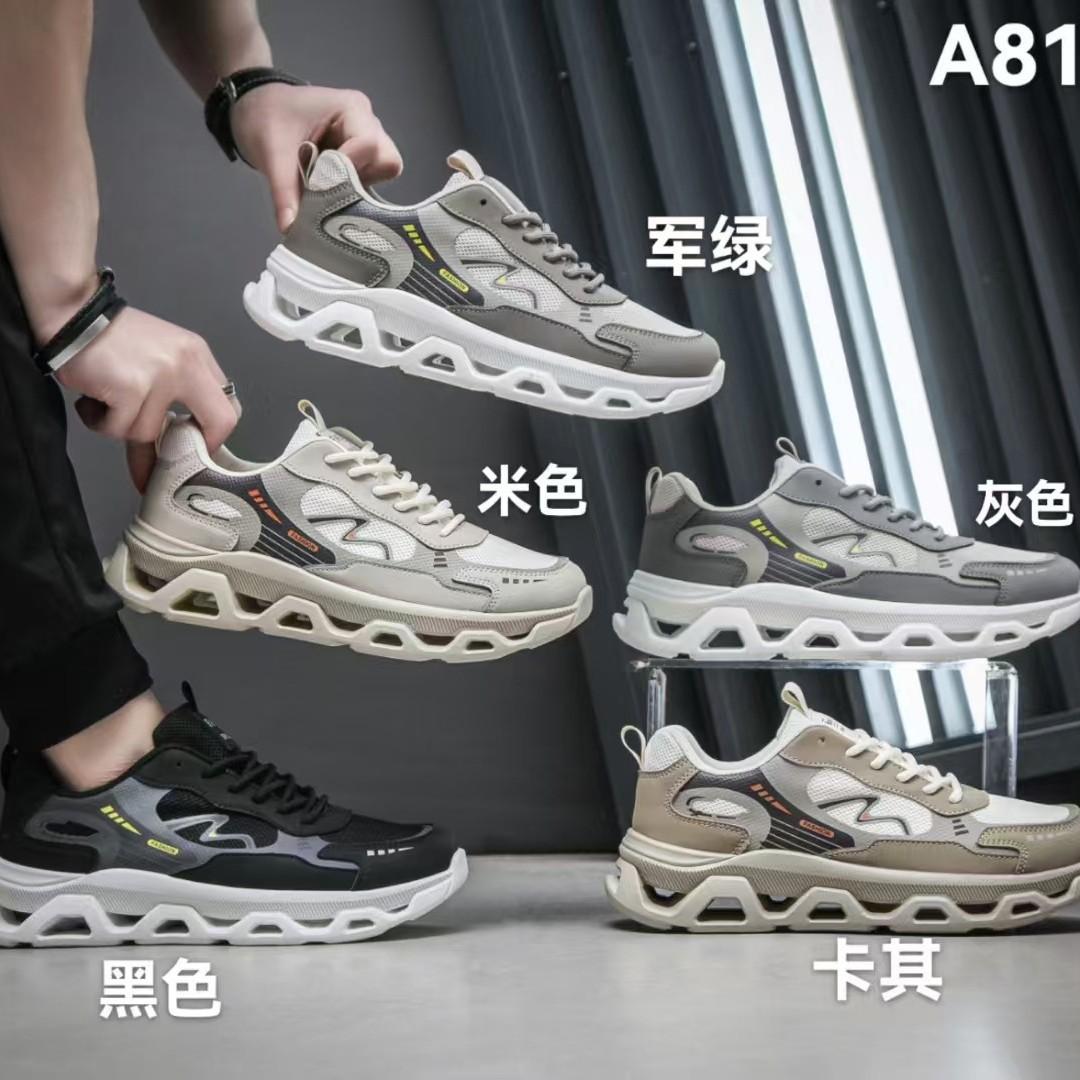 

2025 new men s shoes new casual versatile sports leisure, board shoes popular trendy shoes A811 45 хаки