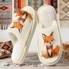 Men's Autumn/Winter Cotton Slippers with Cat Pattern
