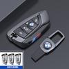 Key Case Cover Fibler Silicone For BMW X1 X3 X4 X5 X6 F15 F16 F48 G30 G38 525 540 740 1 2 5 7 Series 218i Case SO0