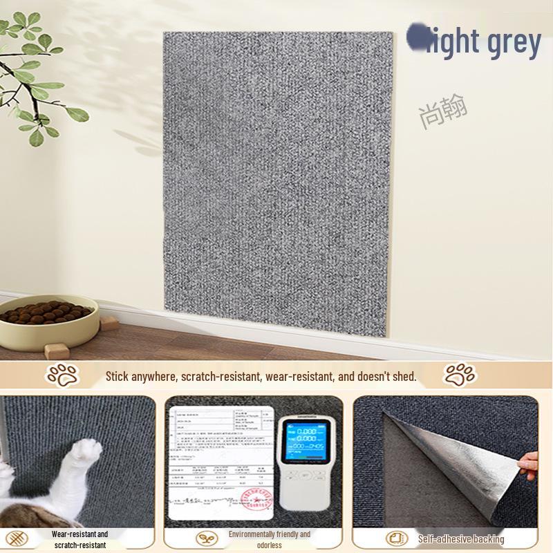 

Защита для дивана, устойчивая к когтям кошек, и накладка для лазания по стене 30cm x 30cm / Single Piece