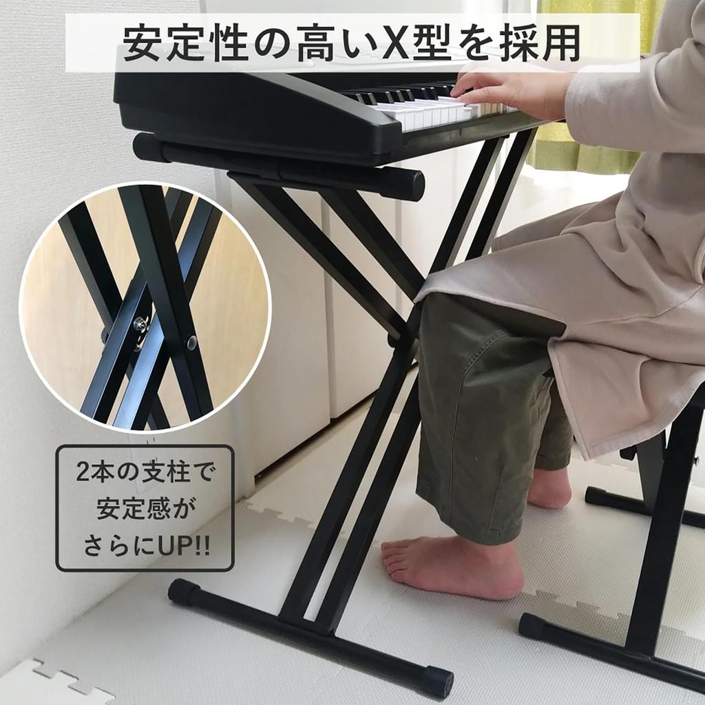 KAKETE Keyboard X Electronic Piano 6 Height Double X Folding Keyboard Stable Electronic Suitable for Keyboard Double Legs Foldable and Easy To