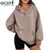 Women's Winter Sportswear Solid Color Loose Pocket Long-sleeved Hooded Sweatshirt for Women