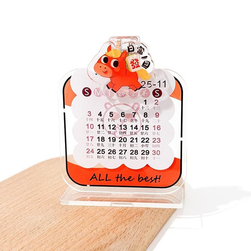 2026 Card Inser 2D Acrylic Desktop Calendar Cartoon Cute Pony Office School Bookmarks  Clips Decorative 2026  Year Gift